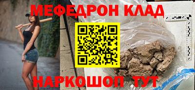 экстази Бугуруслан
