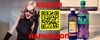 дурь Будённовск