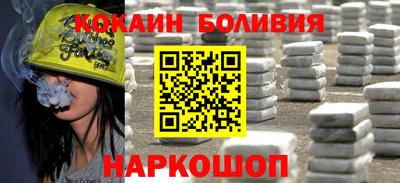 экстази Бугуруслан