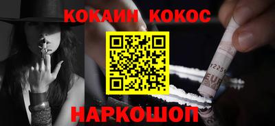 дурь Будённовск