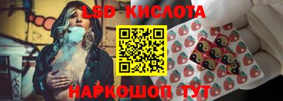 дурь Будённовск