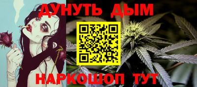 а пвп мука Бузулук