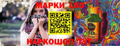 дурь Будённовск