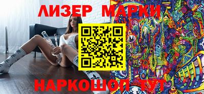 экстази Бугуруслан