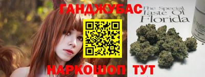 а пвп мука Бузулук