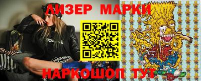 дурь Будённовск
