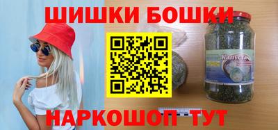 а пвп мука Бузулук