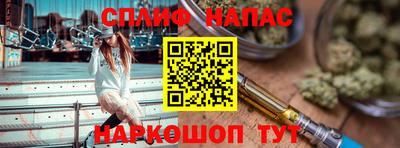 экстази Бугуруслан