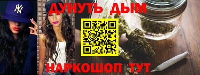 а пвп мука Бузулук