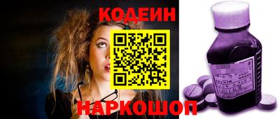 дурь Будённовск