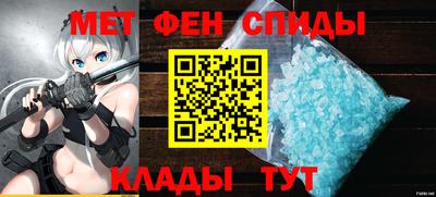 а пвп мука Бузулук