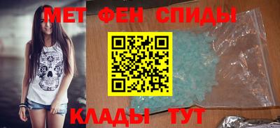 дурь Будённовск