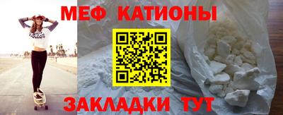 экстази Бугуруслан