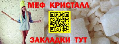 экстази Бугуруслан