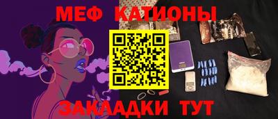 дурь Будённовск