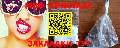 а пвп мука Бузулук