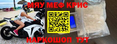 винт Ирбит